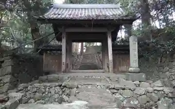 宿蘆寺(静岡県)