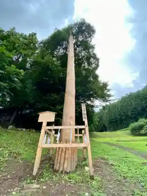 諏訪大社上社前宮(長野県)