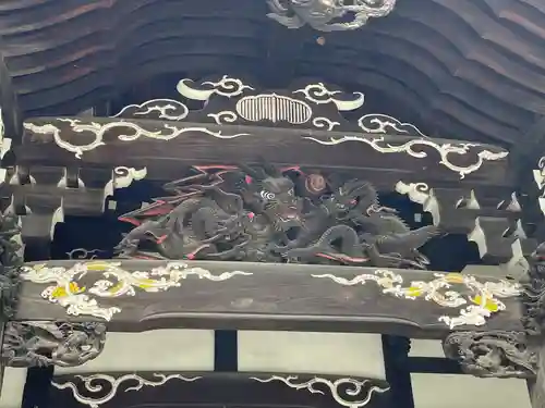 瑞輪寺(東京都)