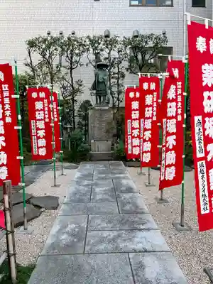 薬研堀不動院(川崎大師東京別院)(東京都)