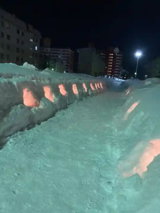 真駒内神社の周辺
