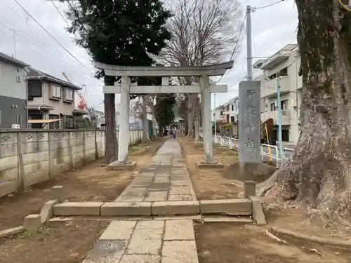 尉殿神社の鳥居