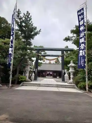 刈田神社の鳥居