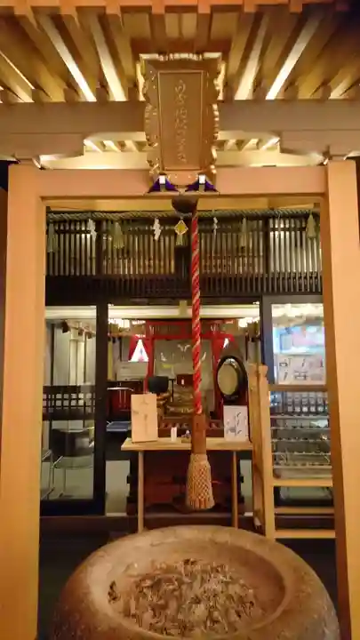 万松寺の末社・摂社