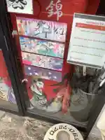 錦鯱神社のその他建物