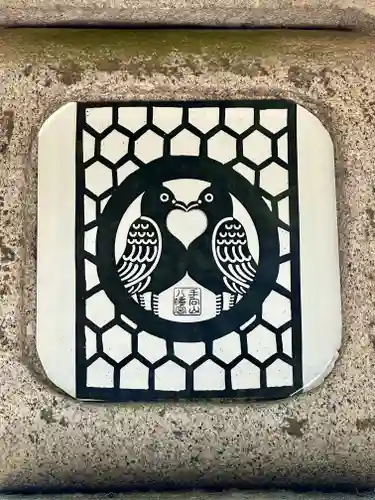 手向山八幡宮のその他建物