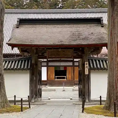 瑞巌寺(宮城県)