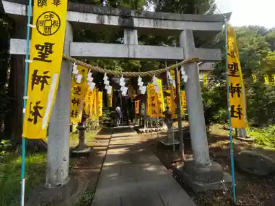 聖神社(埼玉県)