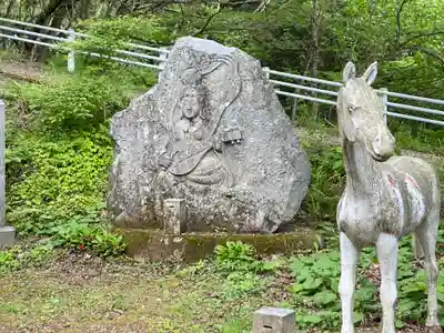 日輪寺(茨城県)