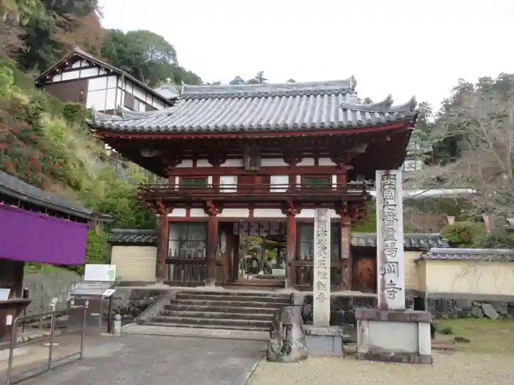 岡寺(龍蓋寺)(奈良県)