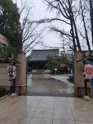 心行寺(東京都)