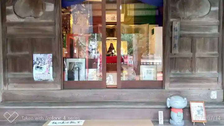 蓮馨寺のその他建物