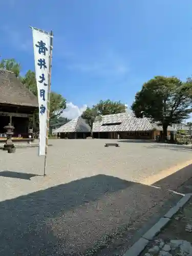 青井阿蘇神社(熊本県)