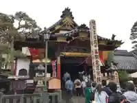 世尊院のその他建物