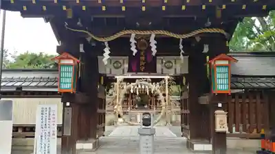 護王神社の山門・神門