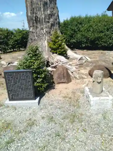 稲荷神社（大塚神社）(福島県)