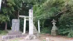 鹿島神社(茨城県)