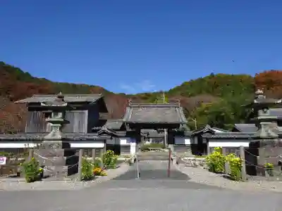観音寺(滋賀県)
