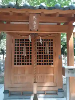 弓削神社の{uncategorized: "未分類", other: "その他", undefined: "問題あり", building: "その他建物", grave: "お墓", sacred_gate: "鳥居", guardian: "狛犬", statue: "像", buddha: "仏像", history: "歴史", nature: "自然", garden: "庭園", animal: "動物", pagoda: "塔", temizu: "手水舎", mountain_gate: "山門・神門", sanctuary: "本殿・本堂", subordinate: "末社・摂社", art: "芸術", scenery: "景色", jizo: "地蔵", ema: "絵馬", goshuin: "御朱印", omikuji: "おみくじ", items: "授与品その他", amulet: "お守り", goshuincho: "御朱印帳", eats: "食事", festival: "お祭り", votive_dance: "神楽", shichigosan: "七五三参", wedding: "結婚式", experience: "体験その他", initially: "初詣", around: "周辺", anti_infection: "感染症対策"}