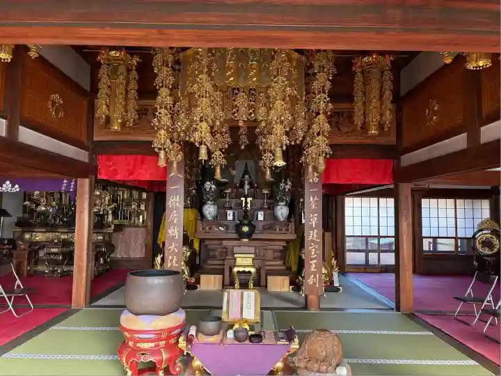 極楽寺(愛知県)