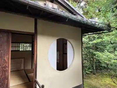 芬陀院(京都府)