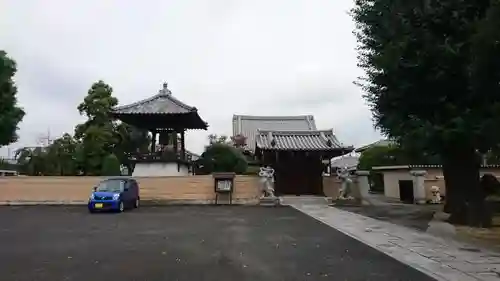 延命寺のその他建物