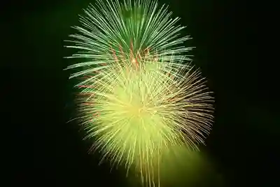 浅原神社(新潟県)