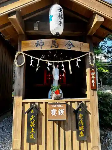 福良天満宮(大分県)