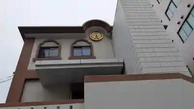 龍宮寺の本殿・本堂