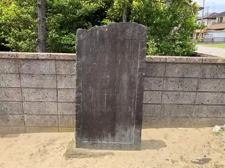 瀧神社のその他建物