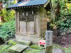 風巻神社(新潟県)