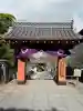 平等院(京都府)