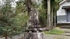 岩山神社(岡山県)