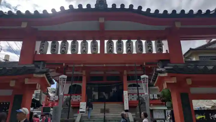 善國寺(東京都)