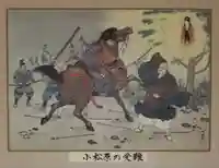 常真寺(千葉県)