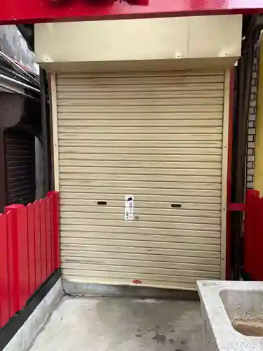 氷室稲荷大明神(兵庫県)