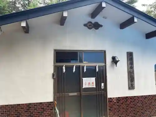 温根湯神社の建物その他