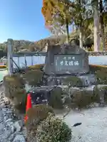 瑠璃光寺(山口県)