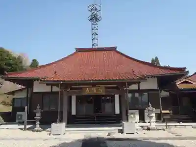 向陽寺(愛知県)
