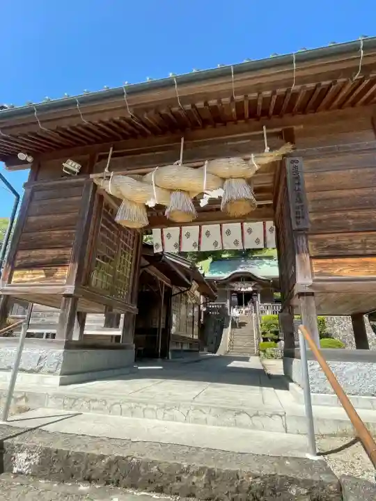 須我神社(島根県)
