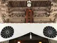 戸隠神社宝光社のその他建物