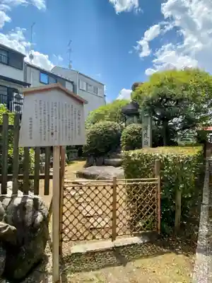 東向観音寺(京都府)