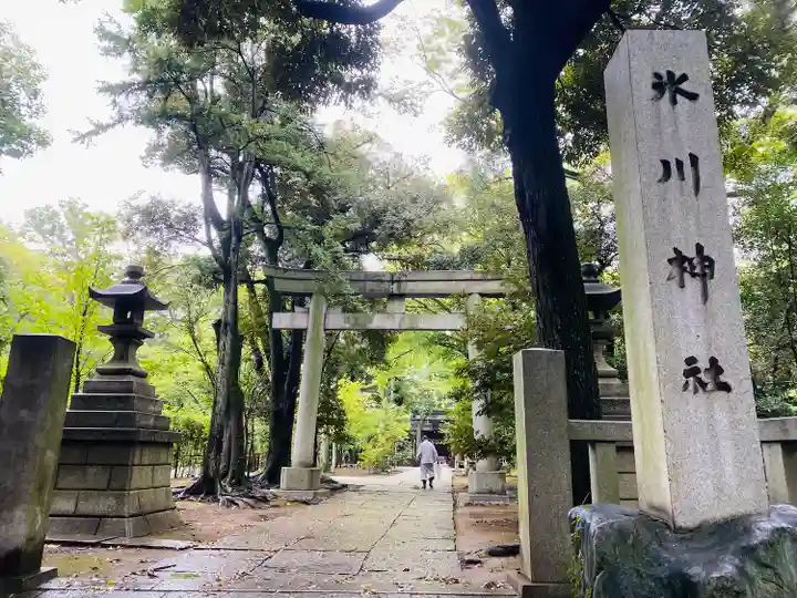 赤坂氷川神社の鳥居
