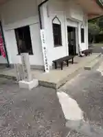 風穴庵(香川県)