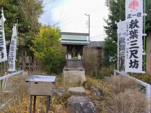 密蔵院の末社・摂社