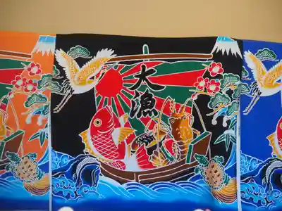 森戸大明神(森戸神社)の芸術