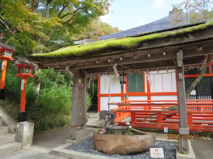鞍馬寺(京都府)