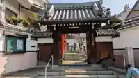 法性寺(大阪府)