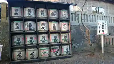 玉前神社のその他建物