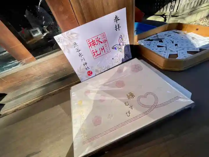 渋谷氷川神社(東京都)